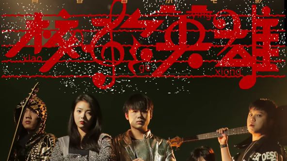 影视专题