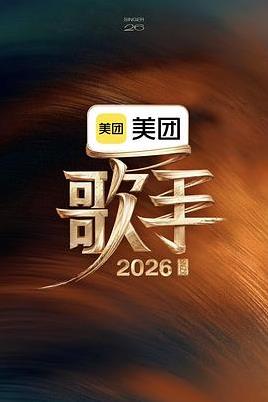 片场资讯